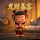 游戏真人Cs团队合作吃鸡